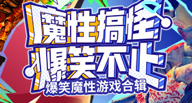 主角结局刘红兵和孩子都死了