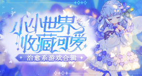 邓超没做腋下管理