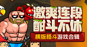 哈尔滨沙尘暴黑墙分钟吞没居民楼