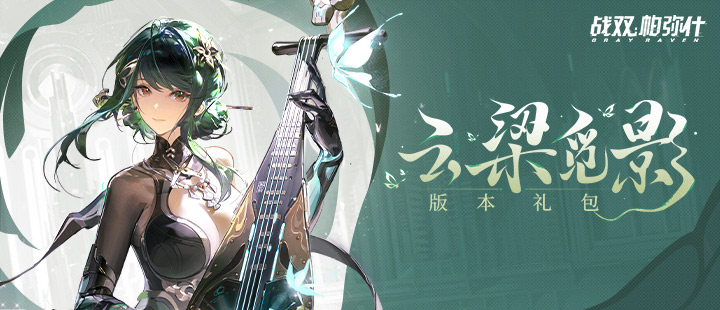 岁女孩意外离世生前称被贷款